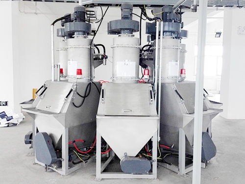 粉體自動稱重系統 粉體自動稱重系統