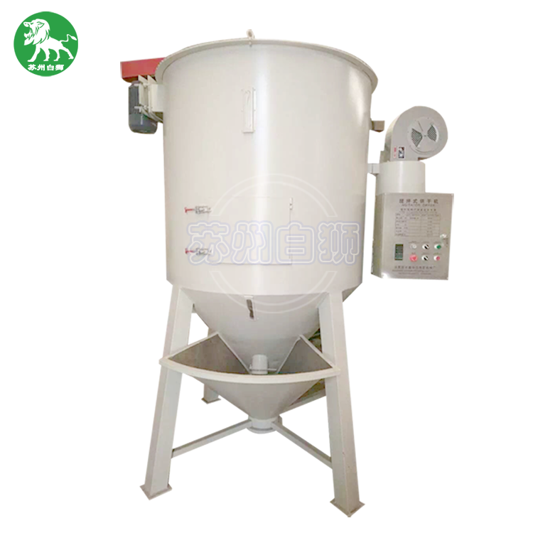 塑料顆粒攪拌機 塑料顆粒攪拌機