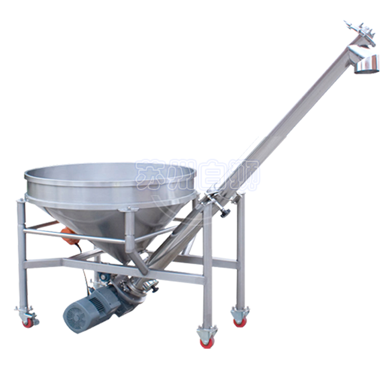 螺旋上料機